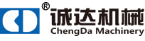 誠(chéng)達(dá)機(jī)械