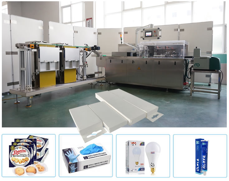 CD-100B自動(dòng)裝盒機(jī)