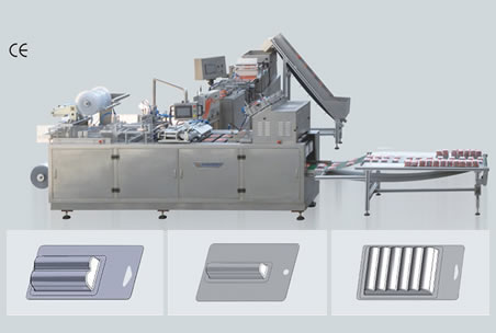 CD-500F/S/H全自動固體膠唇膏紙塑吸塑包裝機(jī)