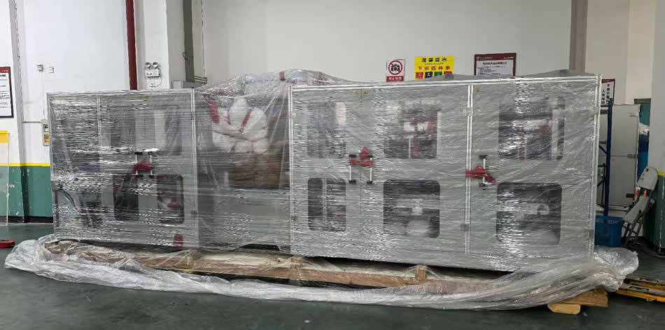 1530自動(dòng)開盒封盒機(jī)